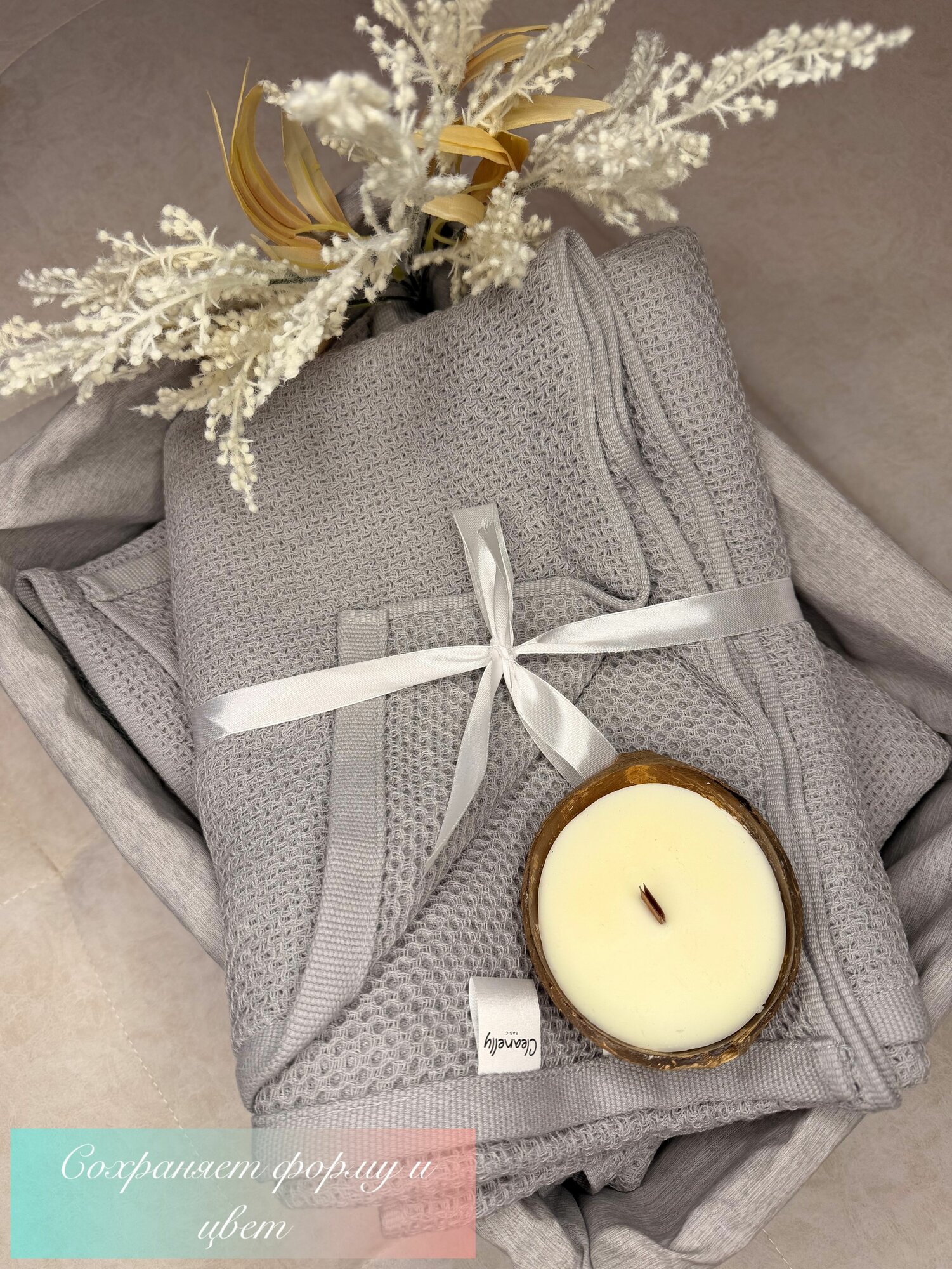 Полотенце Cleanelly Relief Grise  махровое  рельефное  100  хлопок  53х90 см  светло серое