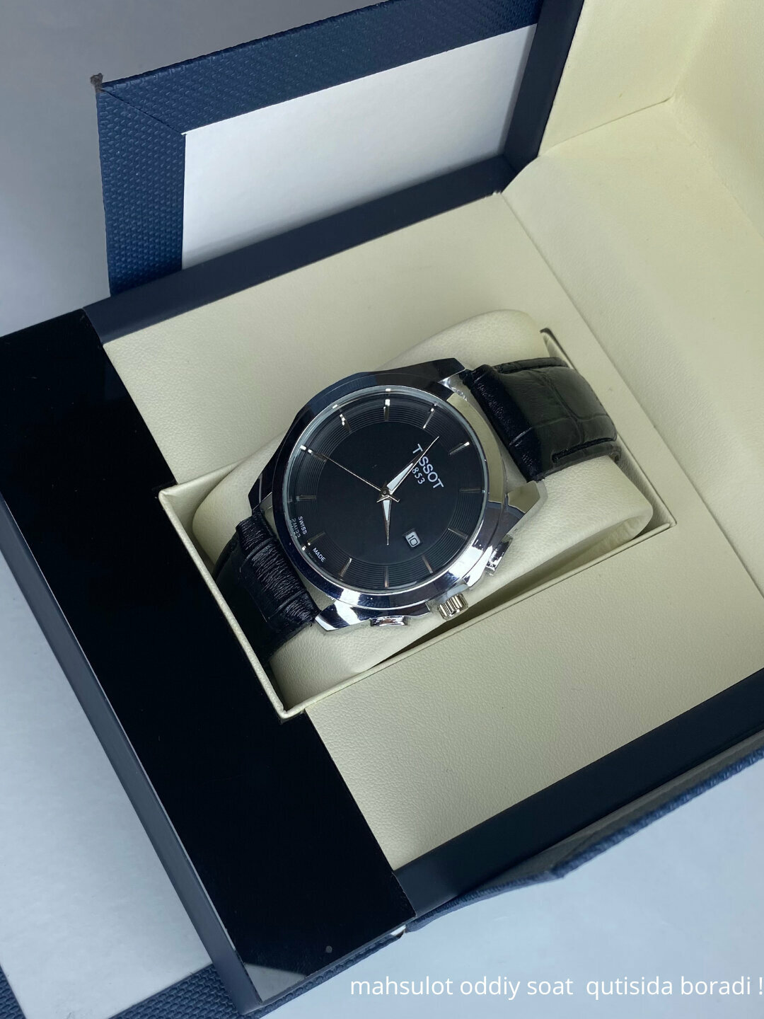 Наручные часы 120