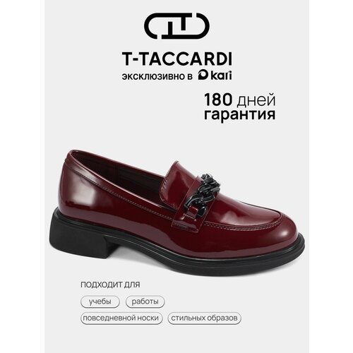 фото Лоферы t.taccardi весна-лето 2026, размер 36, бордовый