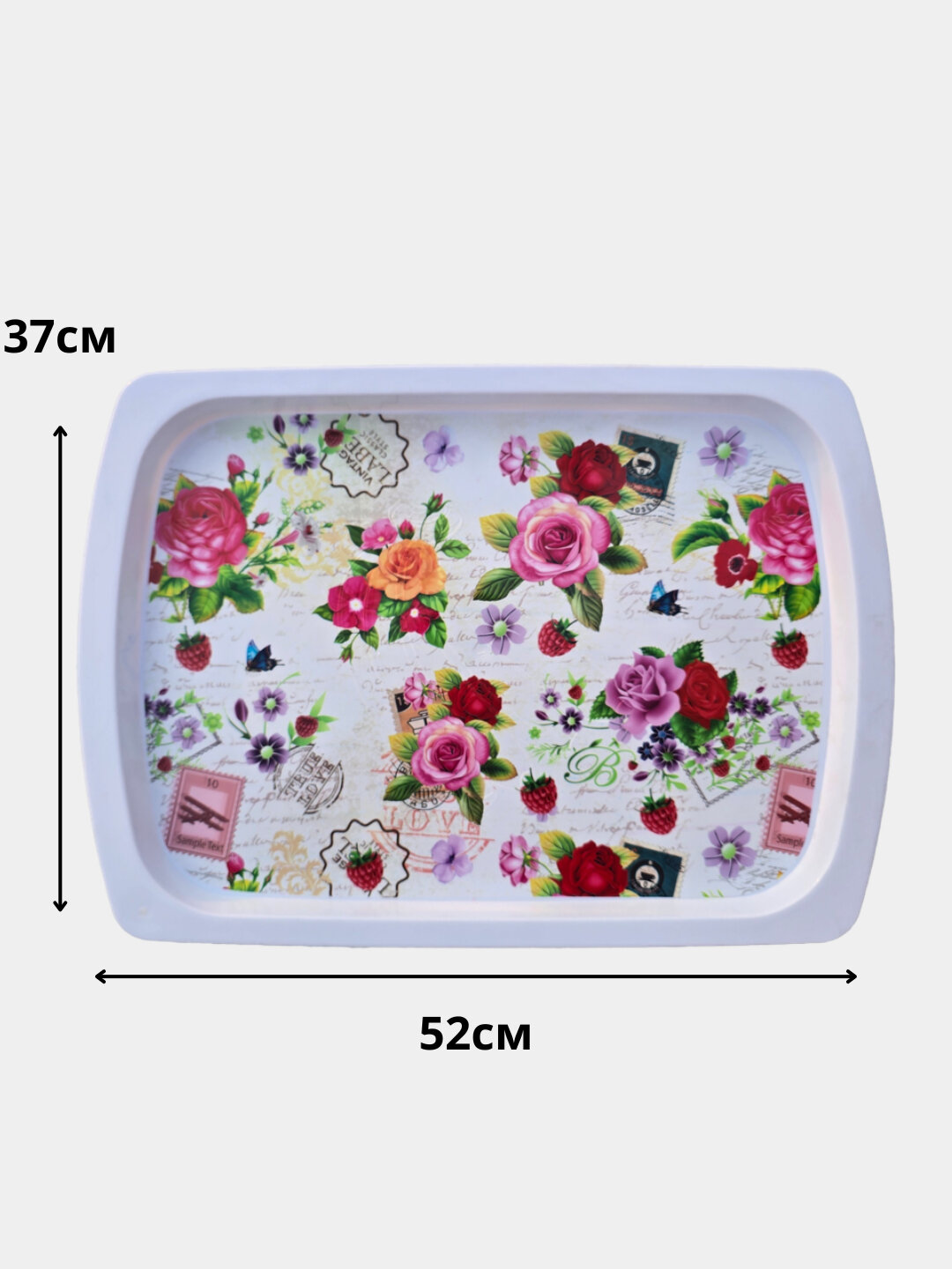 Поднос пластиковый