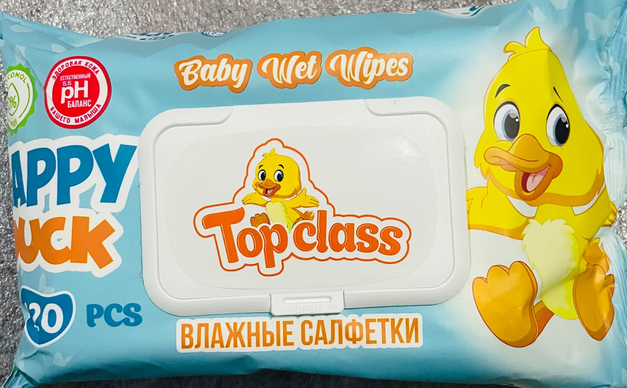 Влажные салфетки ‘Top-Class, универсальные антибактериальные, 120 штук