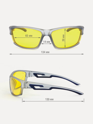 Изображение товара Очки Cafa France CF7782155Y, поляризационные, для водителя, желтые линзы