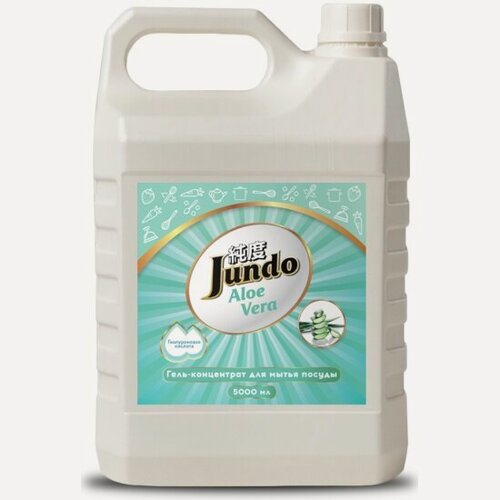 Изображение товара Гель для мытья посуды Jundo Премиум Алоэ-вера, концентрированный, 5 л