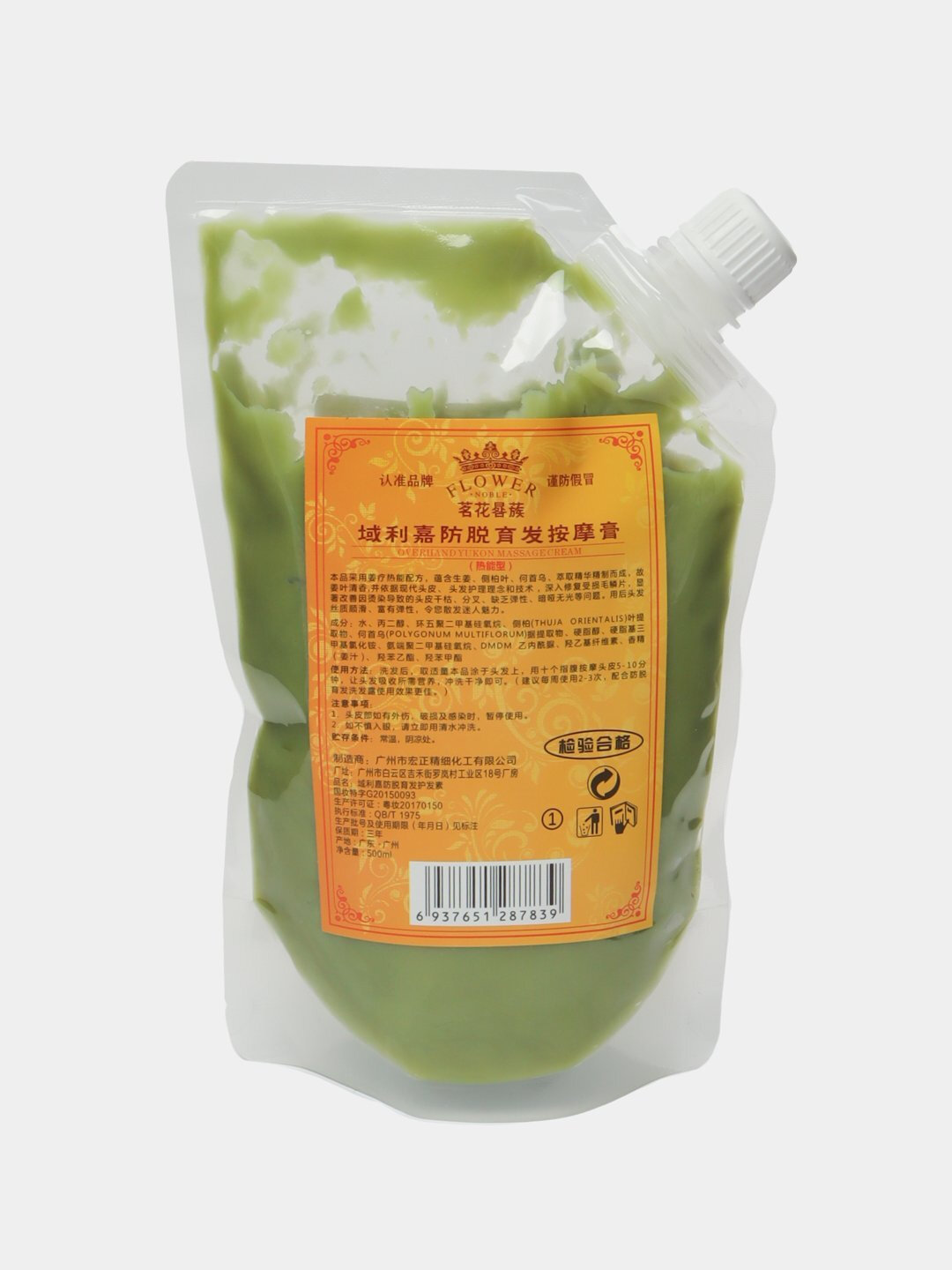 Маска для волос "Имбирный рост", от выпадения волос и перхоти — фото 1