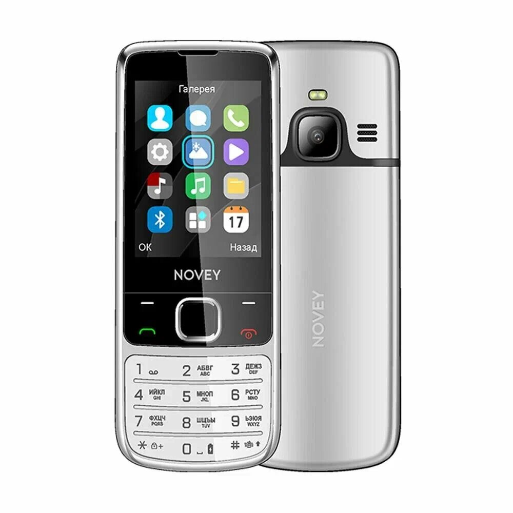 Мобильный телефон Novey "N670", металлический корпус, 2 SIM-карты, экран 2.0 MP
