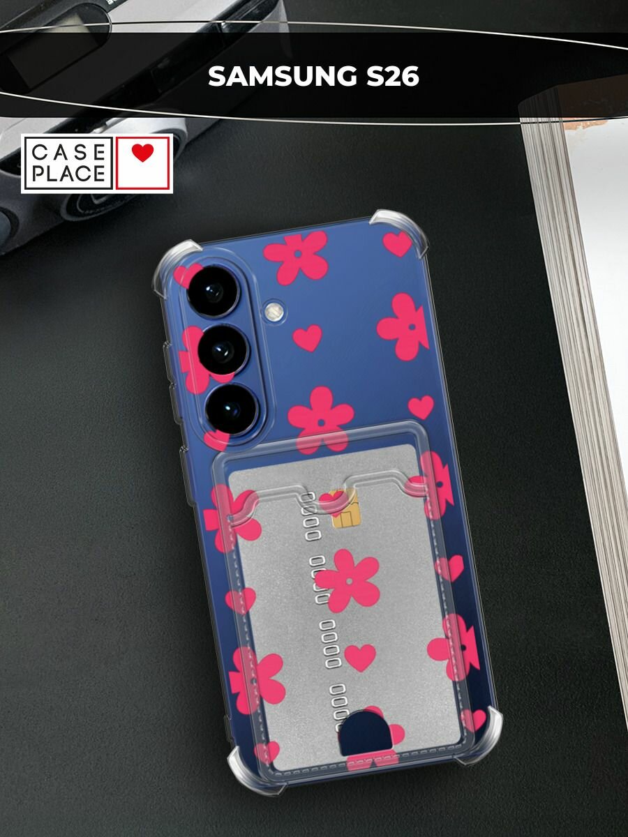 Чехол на Samsung S26 (Самсунг S26) с картой и принтом Ярко-розовые цветочки