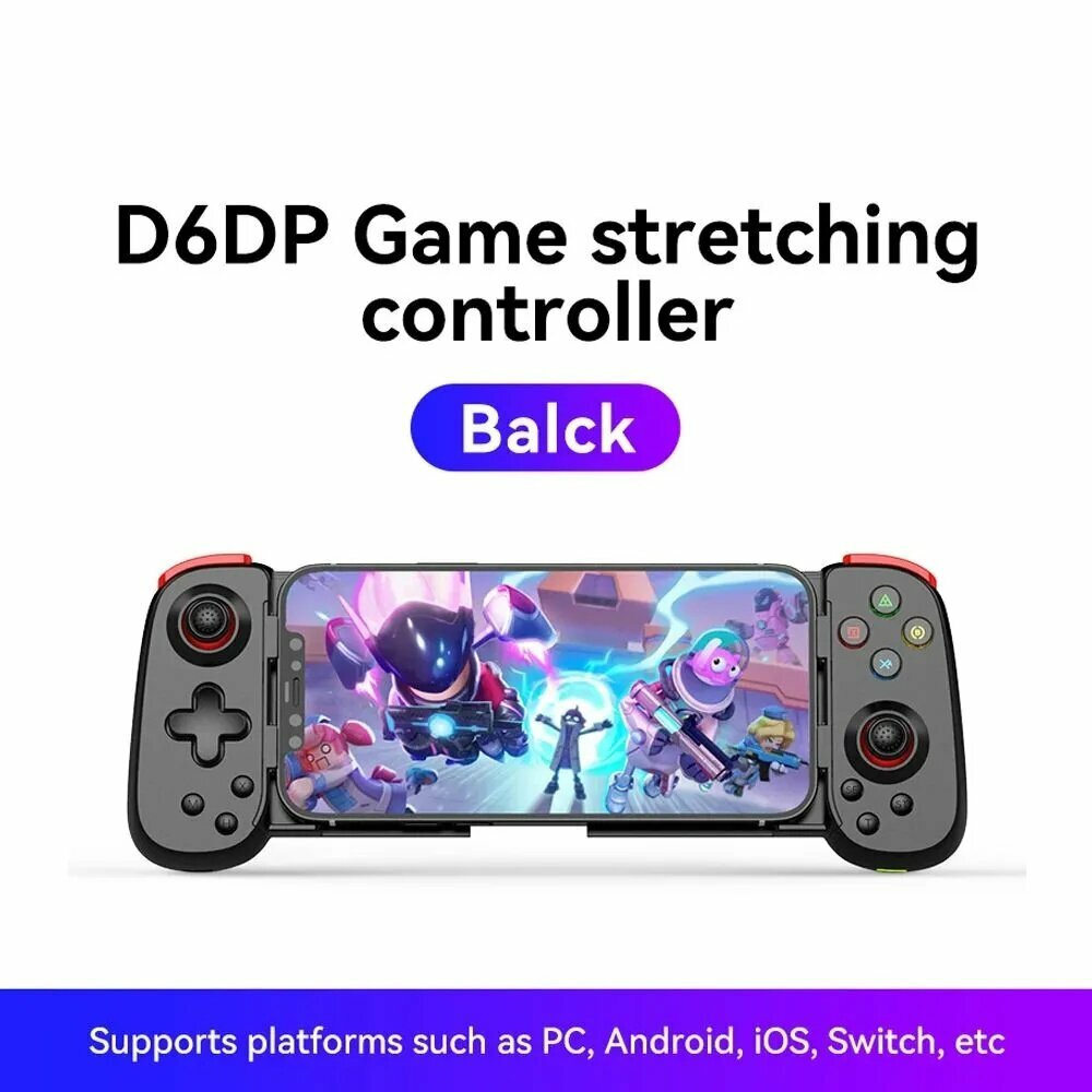 Игровой контроллер D6DP stretched поддерживает мобильные телефоны ПК и NS