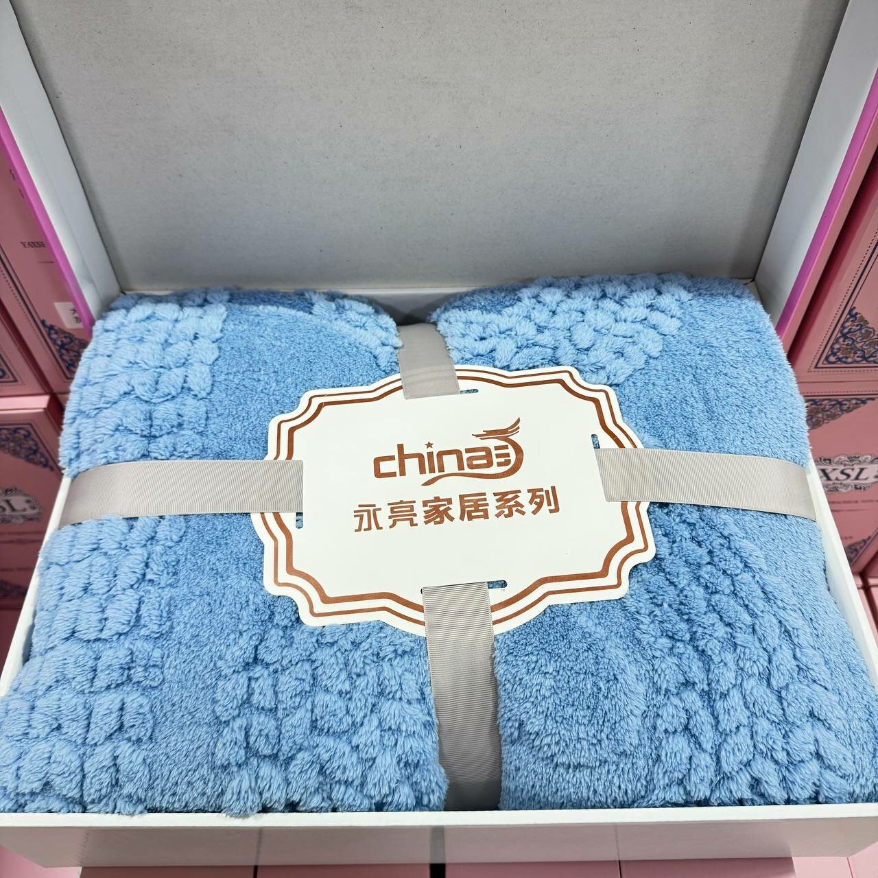 Пушистый — фото 1