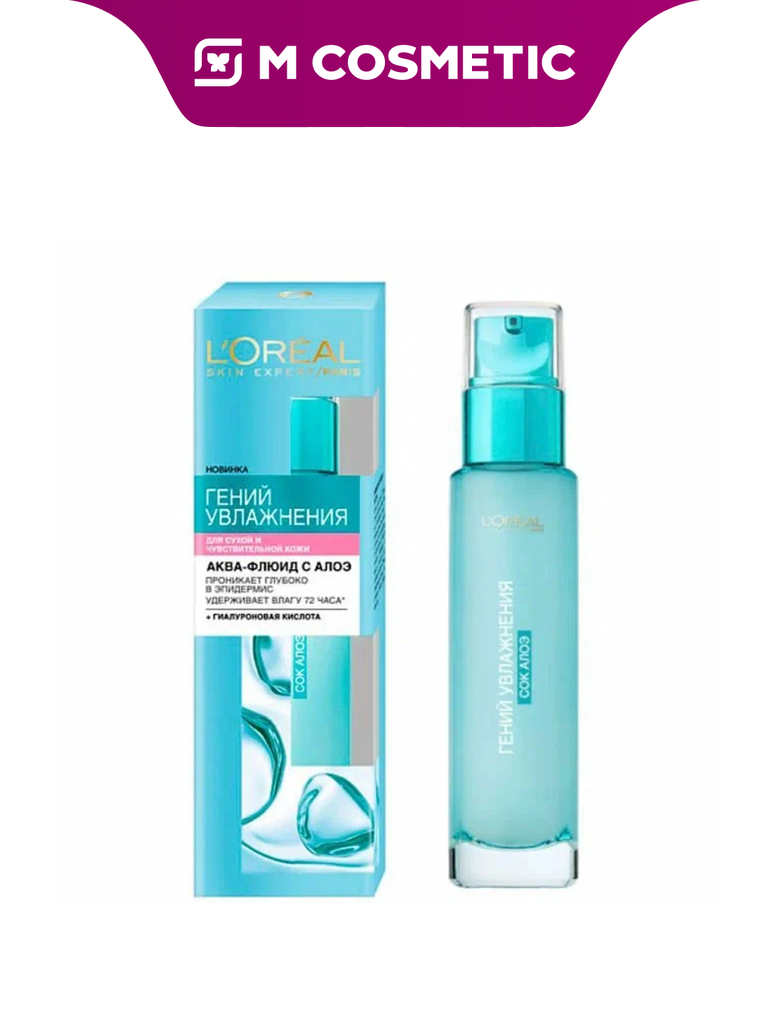 Крем LOREAL "Гений Увлажнения", для лица, для нормальной/комбинированной кожи