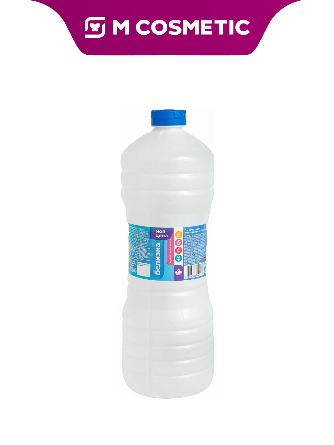 Отбеливатель "Белизна" Моя цена, для белья, универсальный, 1 л