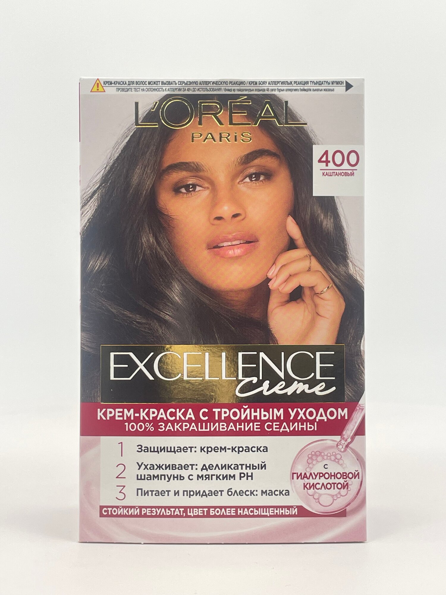 L’Oréal Paris Excellence Крем-краска для волос 400 Каштановый с гиалуроновой кислотой