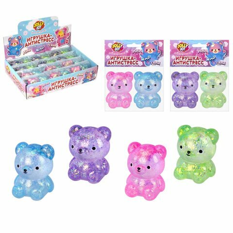 Игрушка-антистресс "медведики. Набор 2 штуки", 5 см, ассорти 4 цвета, дисплей, JOLLY JOT (джолли джот), 665771