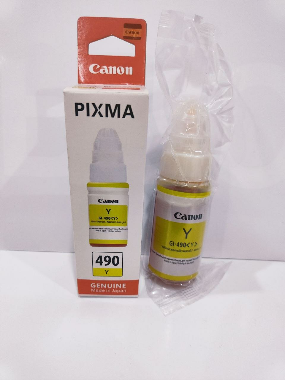 Чернила Canon GI 490 Yellow для принтеров Canon PIXMA G-серии, водорастворимые, 70мл