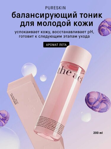 Изображение товара Балансирующий тоник для лица The Act для молодой кожи, 200мл