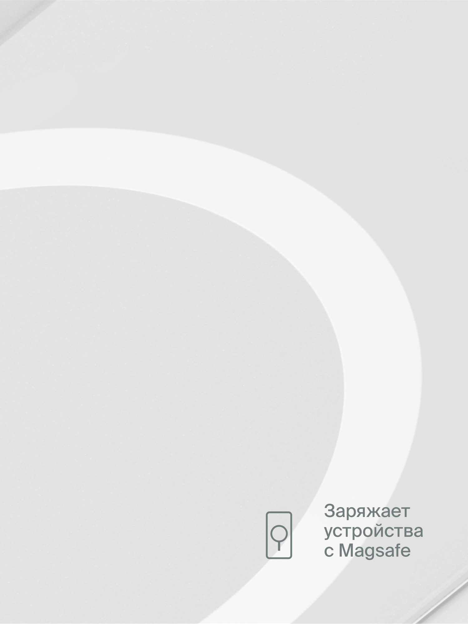 Прозрачный чехол COMMO Shield Case для Apple iPhone 16 Pro Max с поддержкой беспроводной зарядки — фото 1