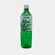 Напиток Aloe Vera Original RAYAN, 0,5 л