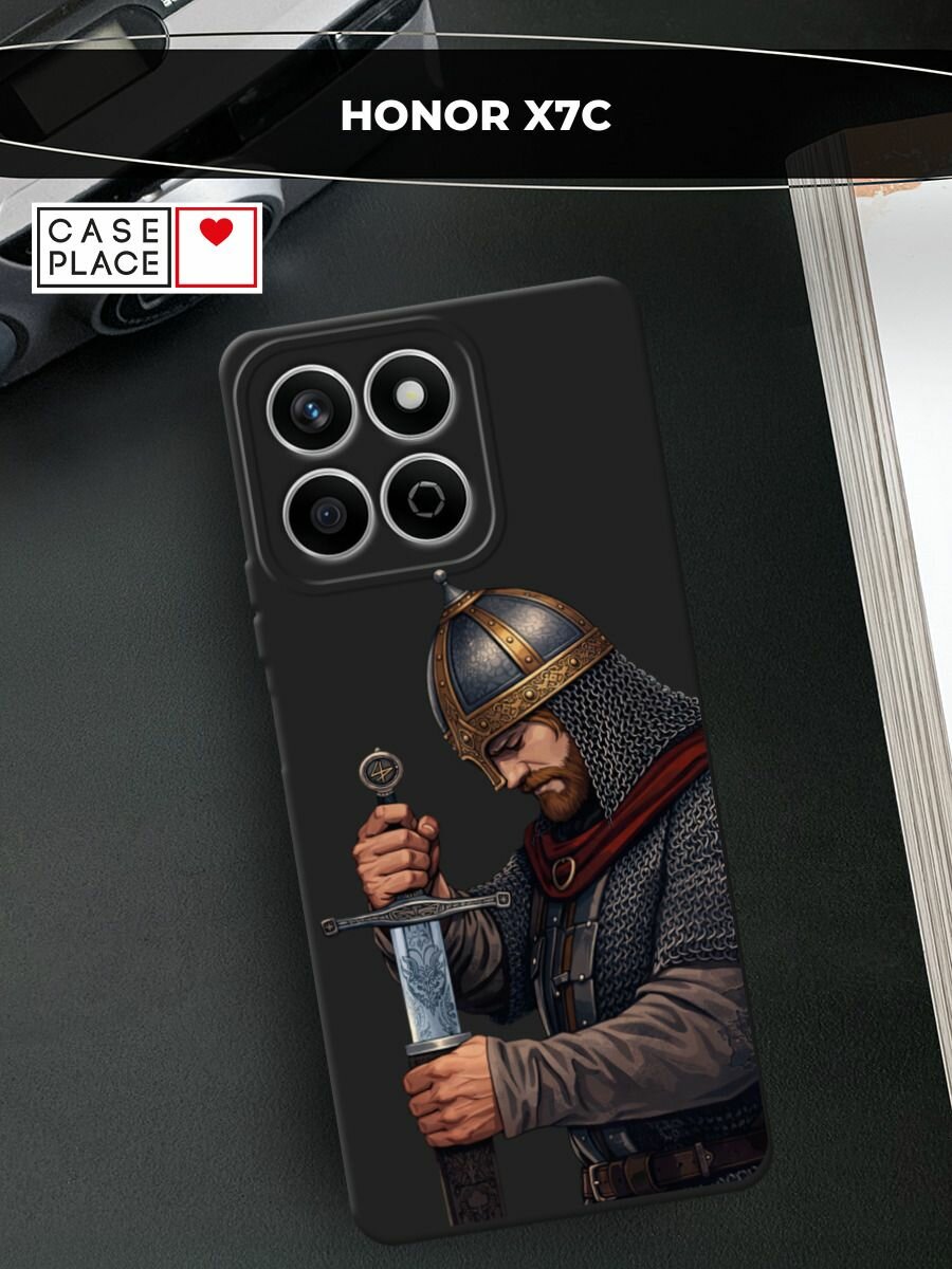 Чехол на Хонор X7C черный