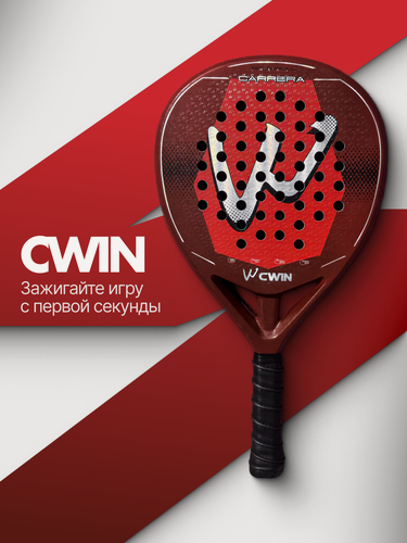 Изображение товара Ракетка для падел-тенниса CWIN CARRERA