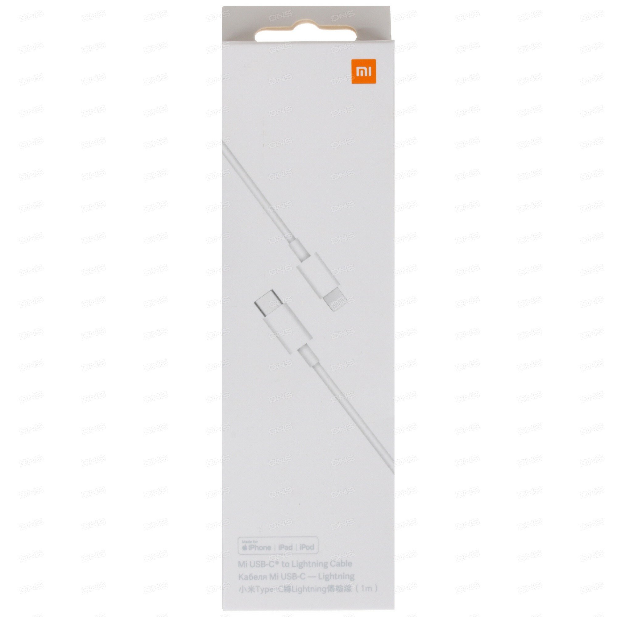 Кабель круглый Xiaomi Lightning 8-pin MFI - USB Type-C белый 1 м — фото 1