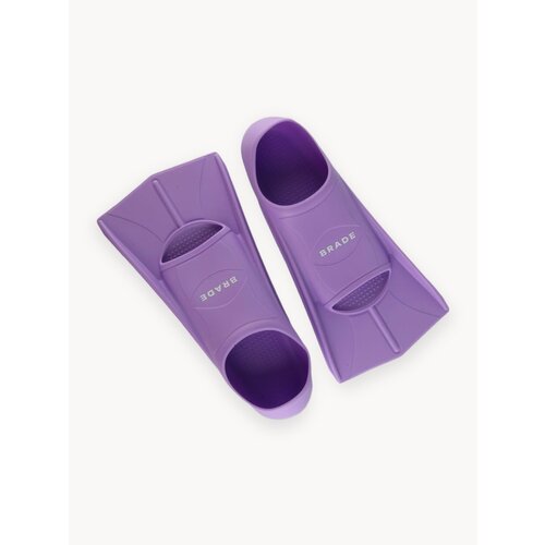 Ласты для плавания детские короткие BRADE XXS 30-32 сиреневый