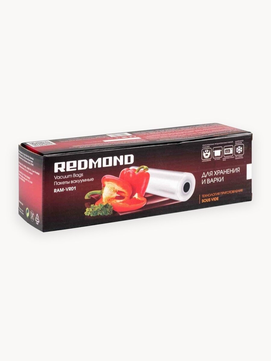 Вакуумные пакеты REDMOND RAM-VR01, для вакуумного упаковщика RVS-M02x, полиэтилен, 22x600см