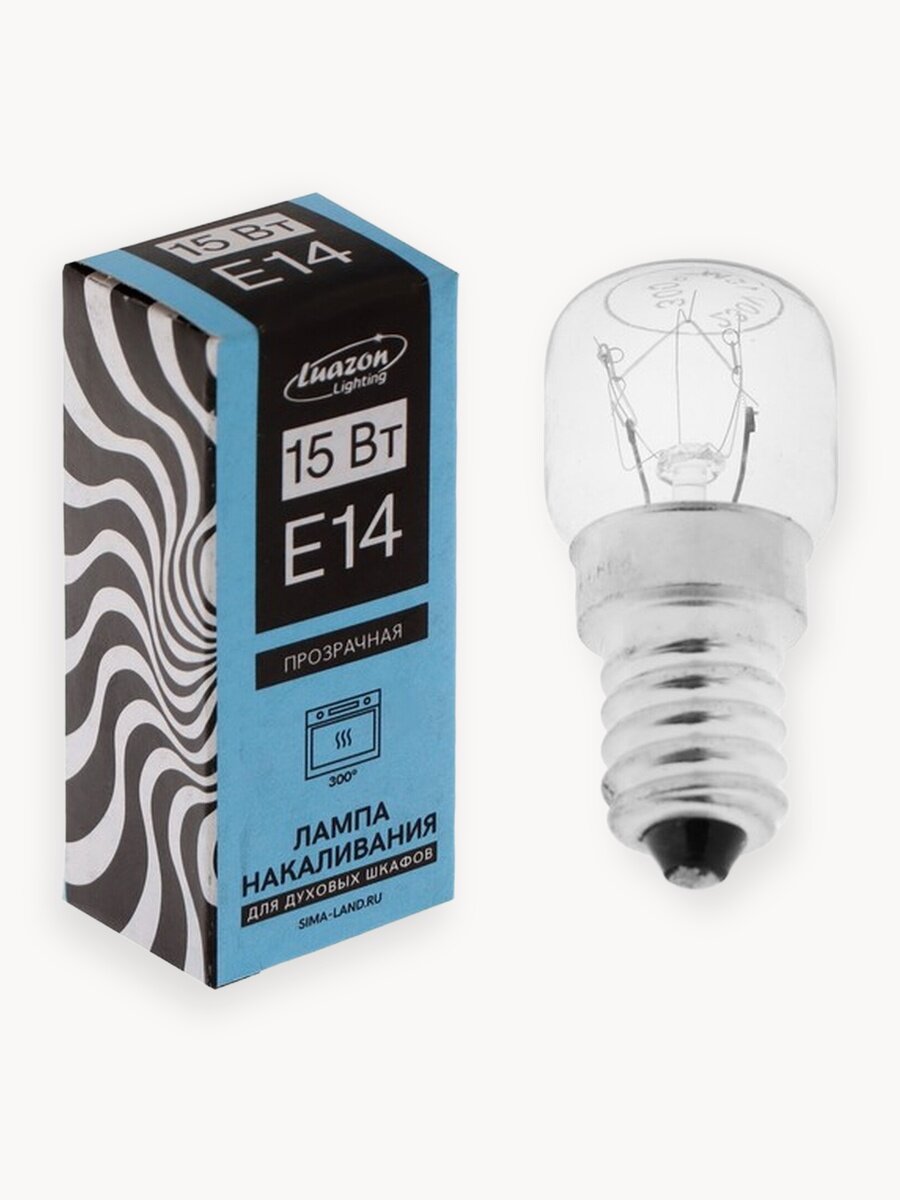 Лампа накаливания, 15 Вт, E14, 220 В, для духовых шкафов, 300°С, прозрачная