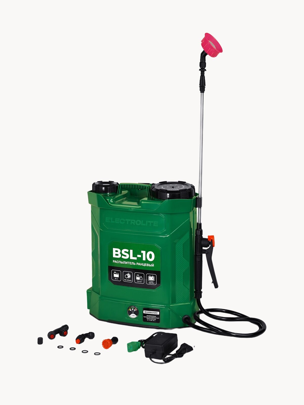 Опрыскиватель аккумуляторный Electrolite BSL 10( 10л, Li-ion, 12В, 3 Ам/ч, 3,6 л/мин )