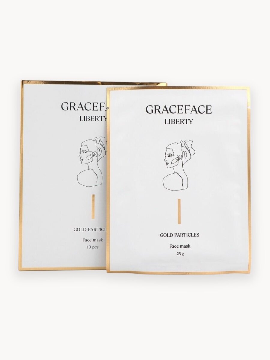Набор тканевых масок GraceFACE с золотом для всех типов кожи, 10 штук