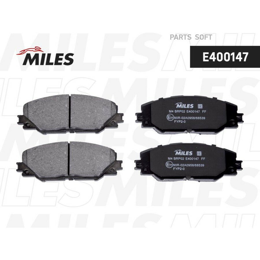 MILES E400147 Колодки тормозные передние
