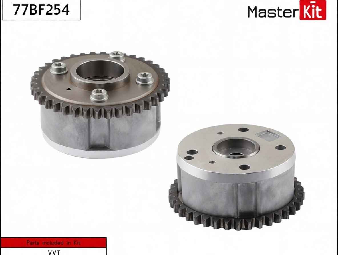 Механизм газораспределения (впуск) VAG CAVA/CAVD/CTHA/CTHD/CAXA 77BF254 MasterKit арт. 77BF254