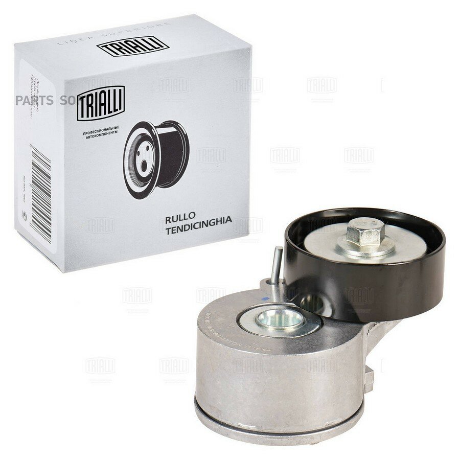 TRIALLI CMS3044 Ролик привод. Ремня
