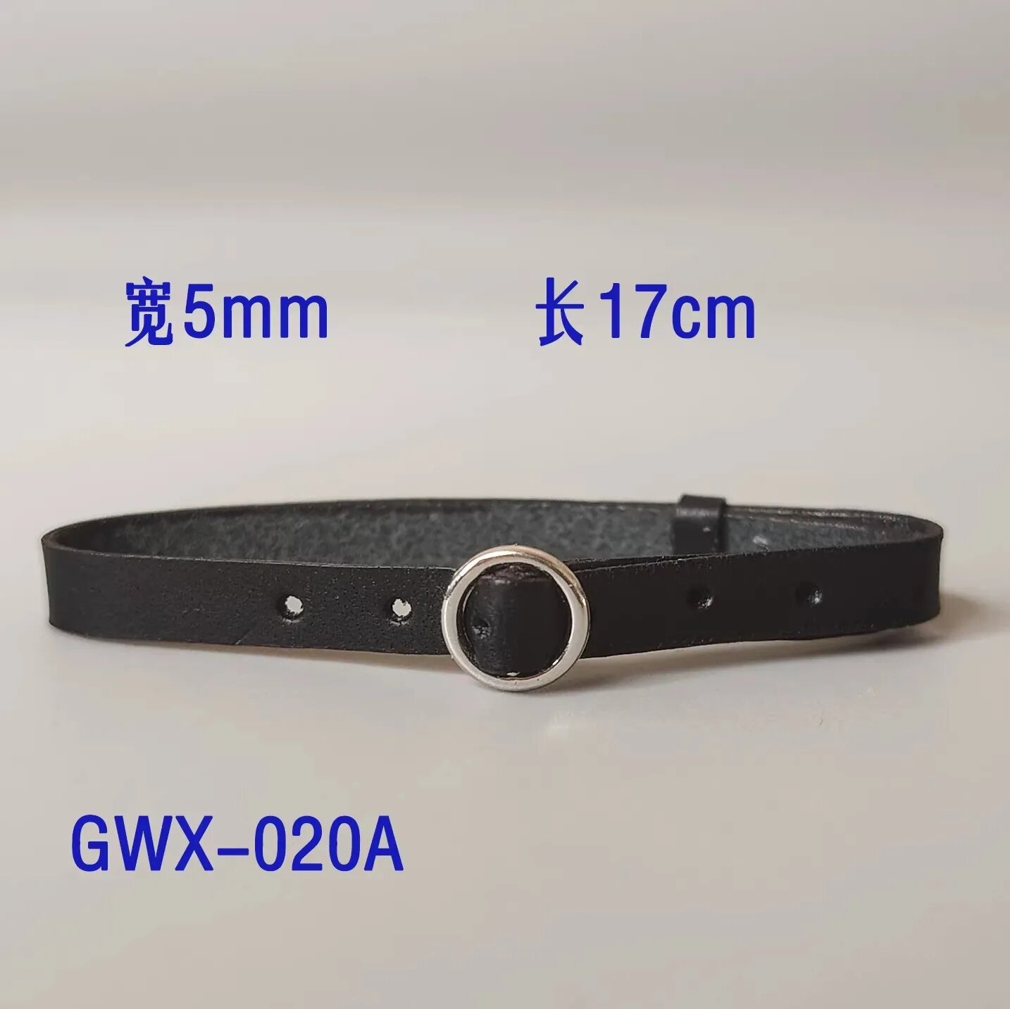 Черный кожаный пояс 17см, GWX-020A, 5мм
