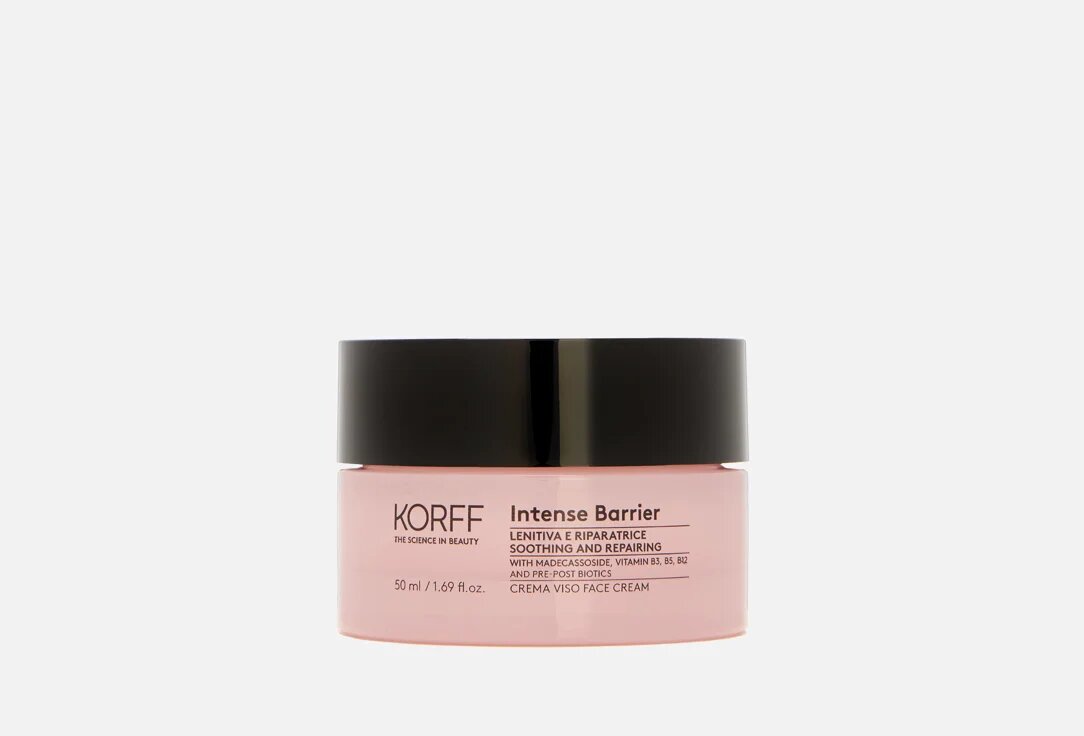 KORFF INTENSE BARRIER SOOTHING восстанавливающий крем для лица 50 мл