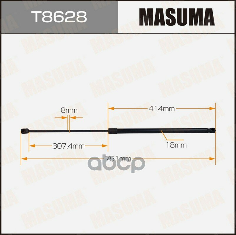 Упор газовый капота MASUMA L751mm (140) Masuma арт. T8628