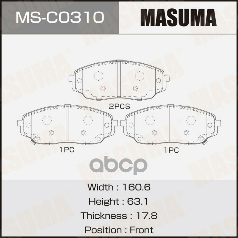 Колодки тормозные дисковые Masuma арт. MS-C0310