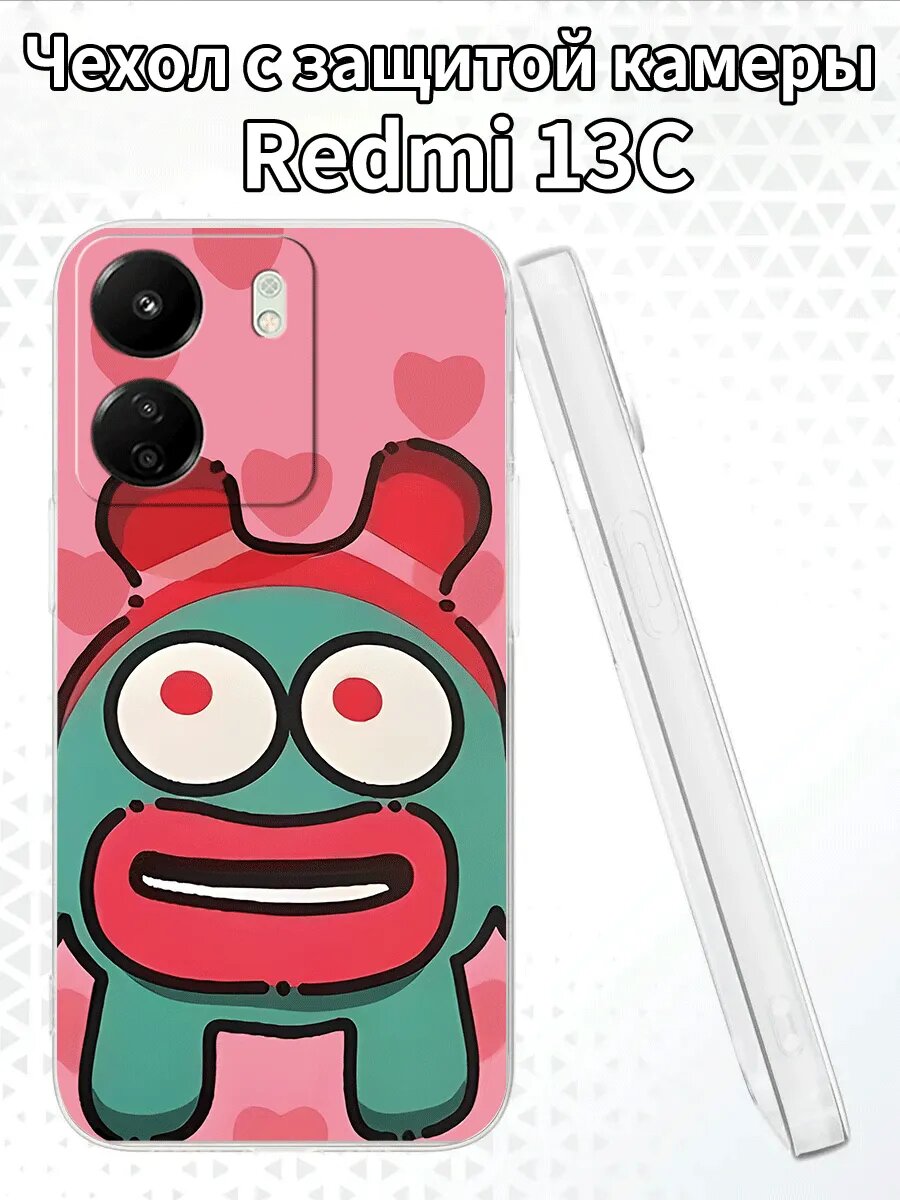 Чехол для Redmi13C с изображением смешного монстра