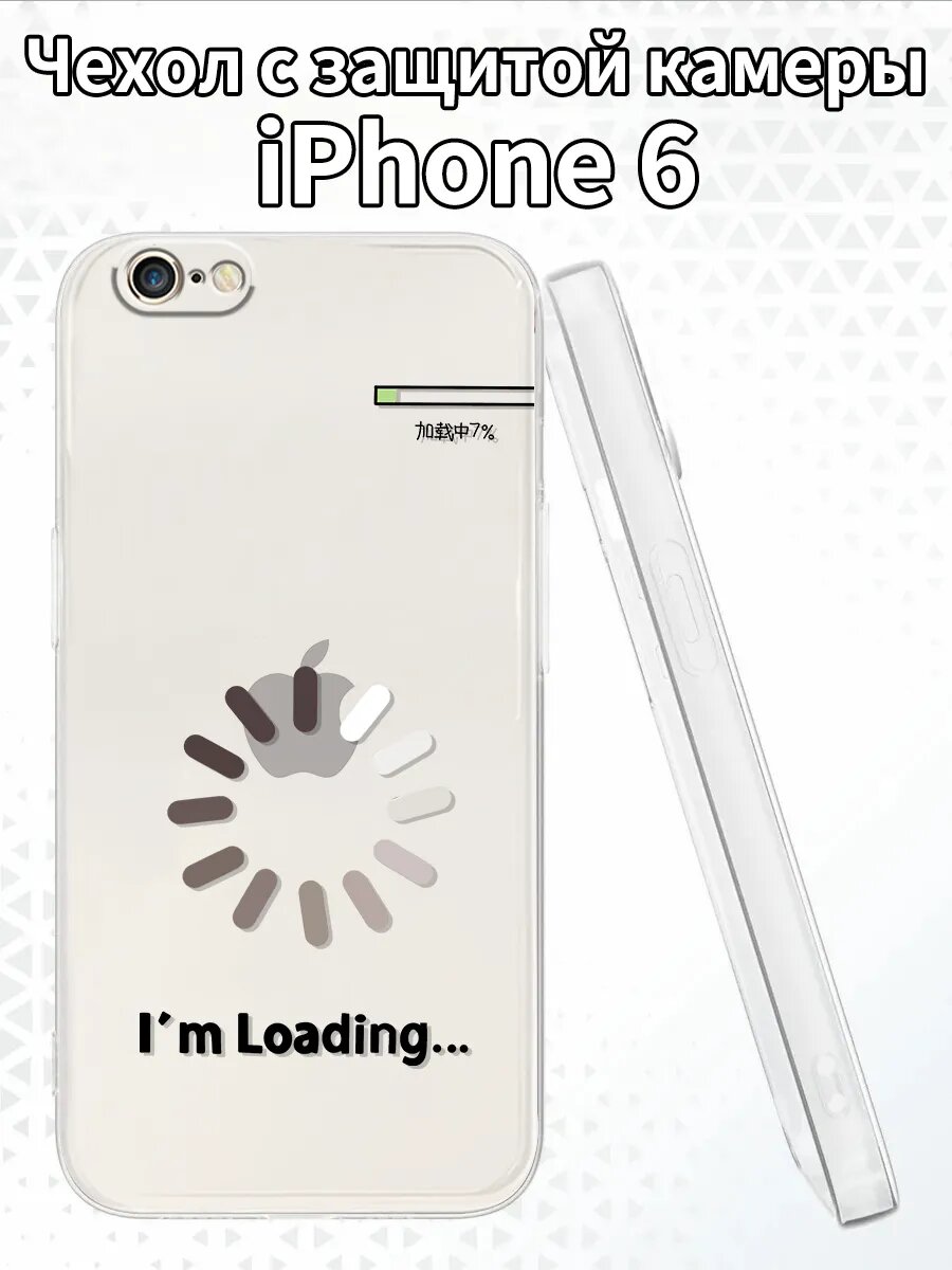 Чехол на iPhone6 с анимацией загрузки