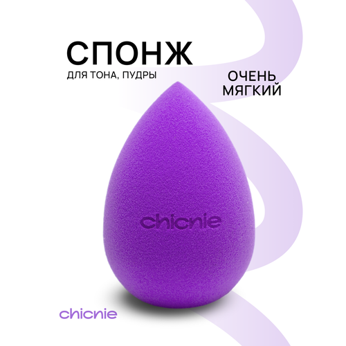 фото Chicnie / спонж для макияжа, 1 шт / chicnie original makeup sponge