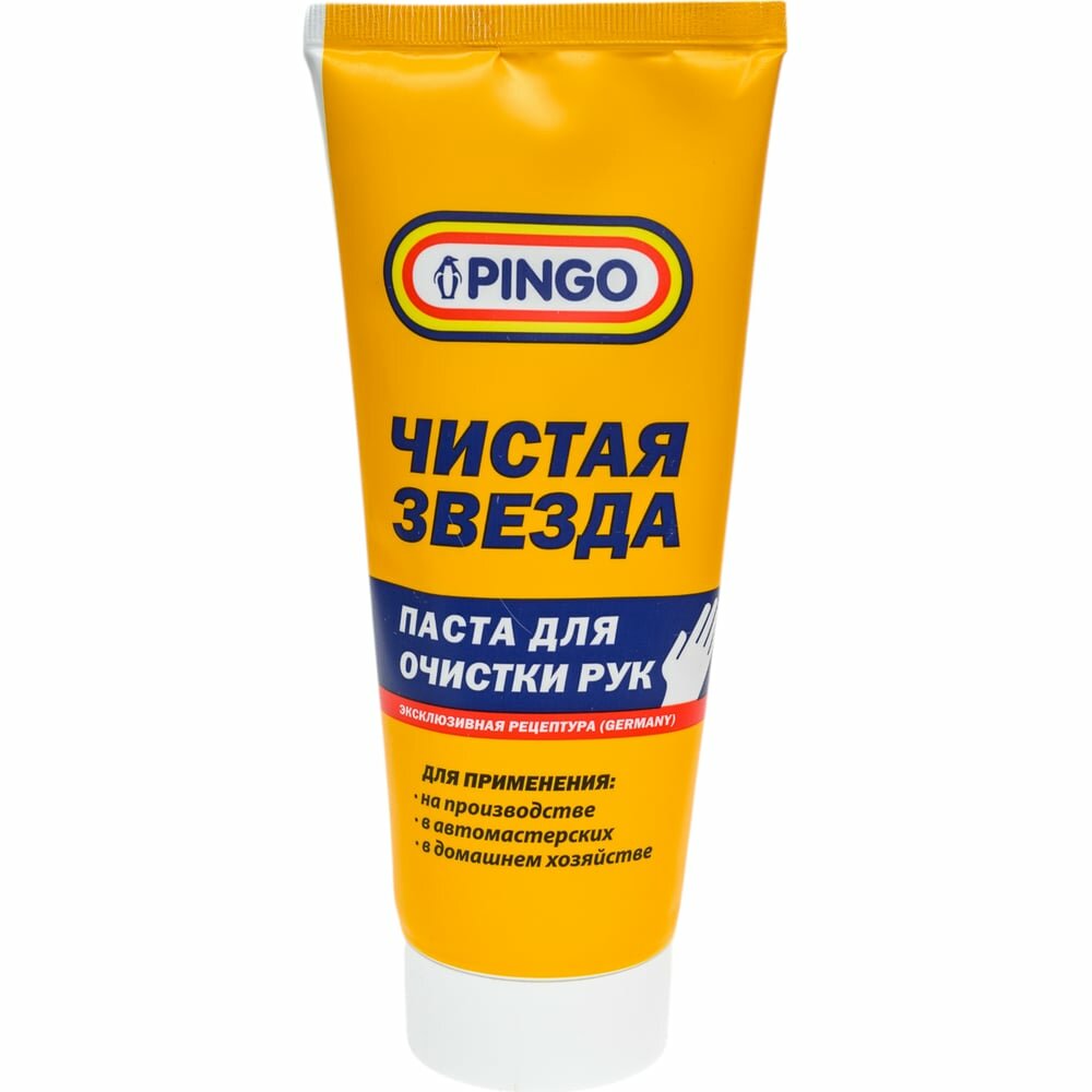 Паста для очистки рук PINGO Чистая Звезда, туба 200 мл 85080-8
