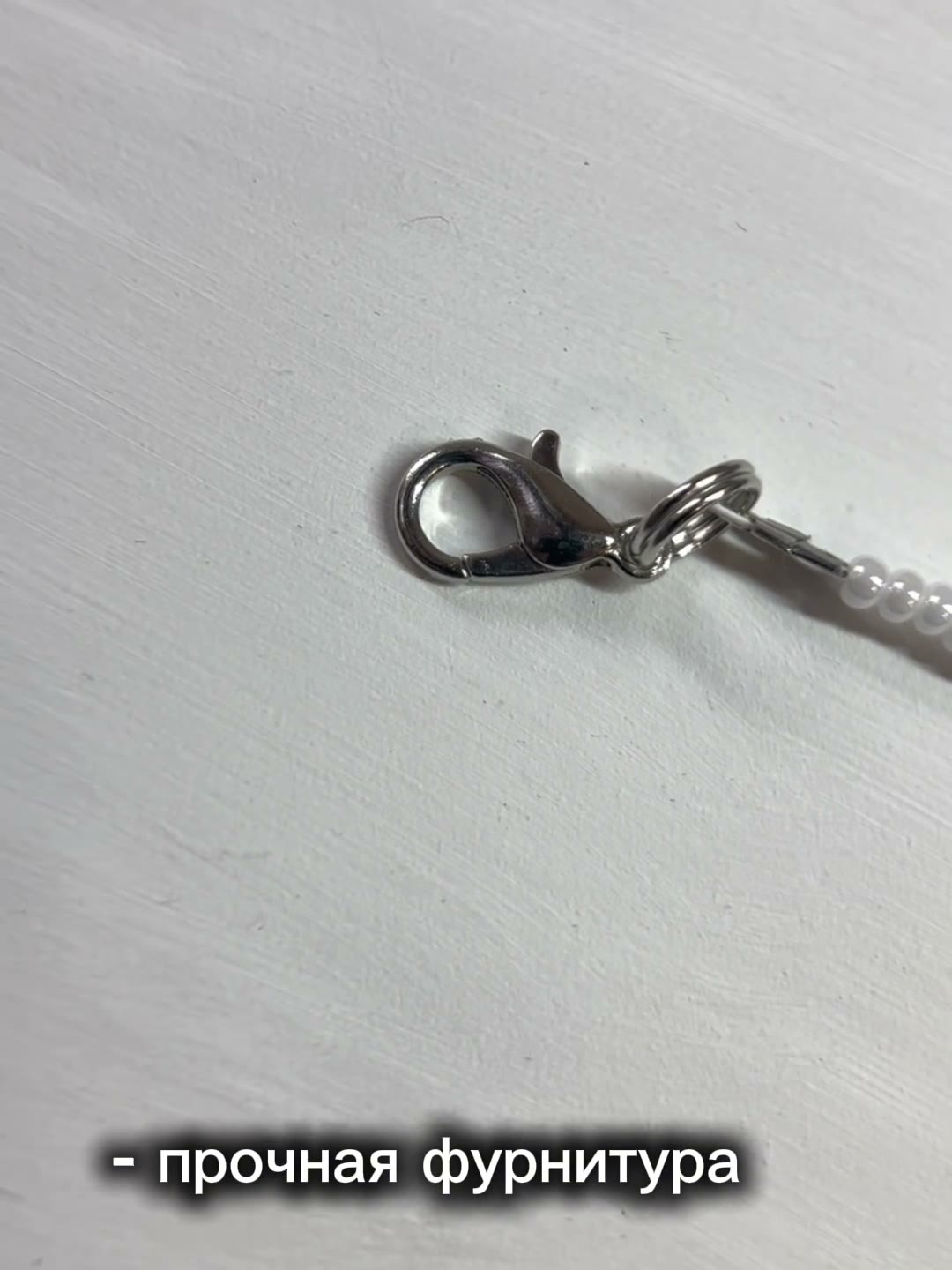 Браслет-цепочка SIDORINA SOFIA ACCESSORIES, кристалл, 1 шт., размер 15 см, белый — фото 4