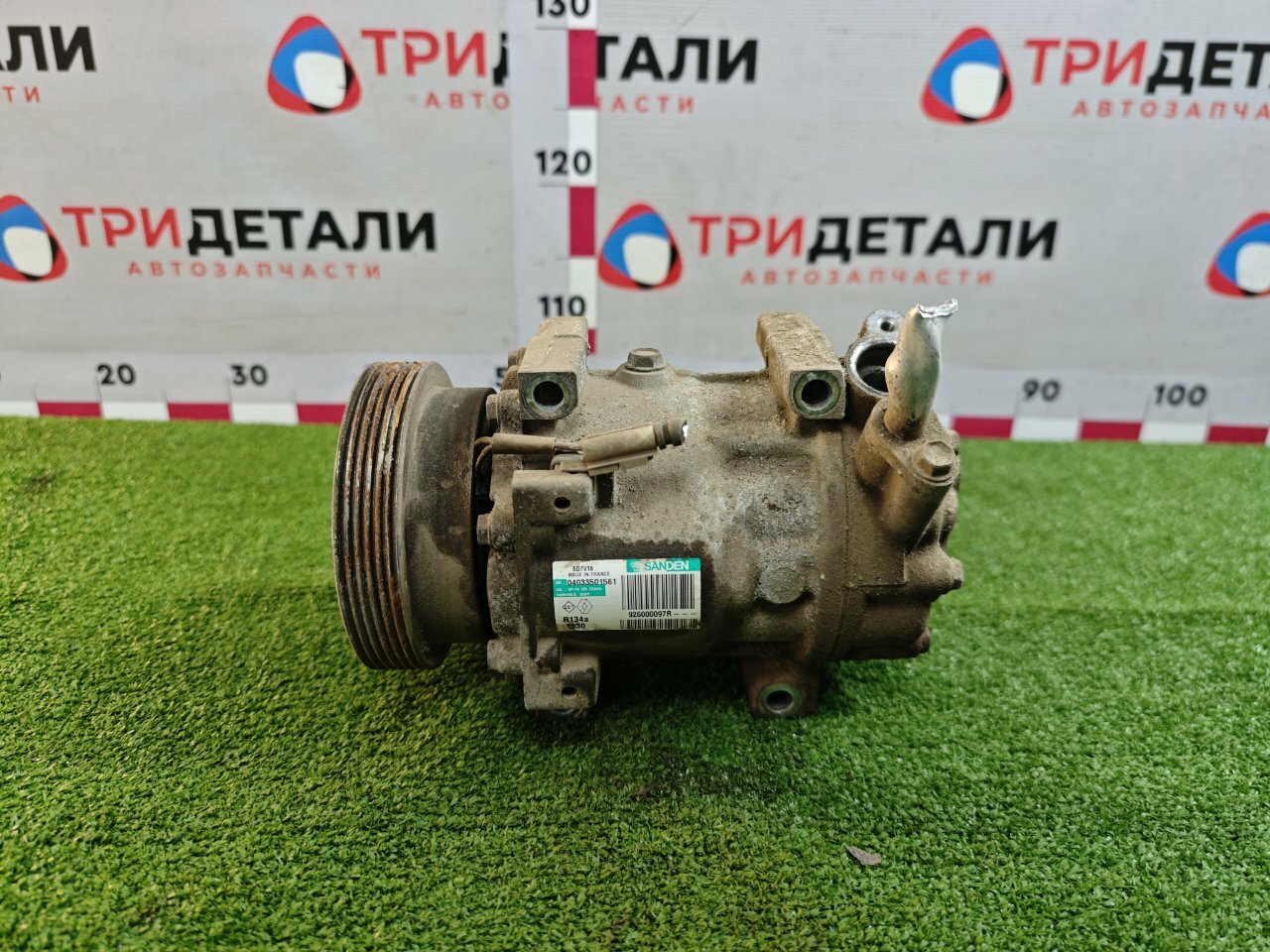 Компрессор кондиционера Лада Ларгус 1.6 K7M 2015 (б/у)