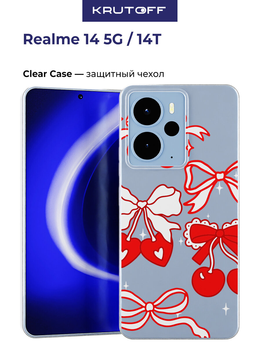 Чехол-накладка Krutoff Clear Case Вишня и бантики для Realme 14 5G