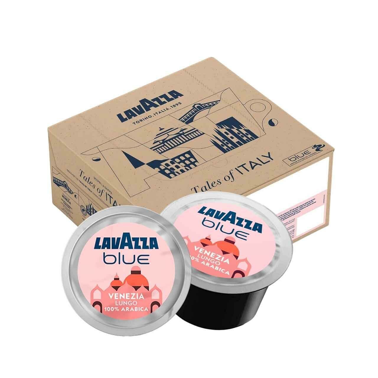 Капсулы кофе LAVAZZA BLUE VENEZIA LUNGO, крепость 8/13