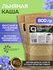 Льняная каша 2 шт по 400 гр быстрого приготовления О2 Натуральные продукты