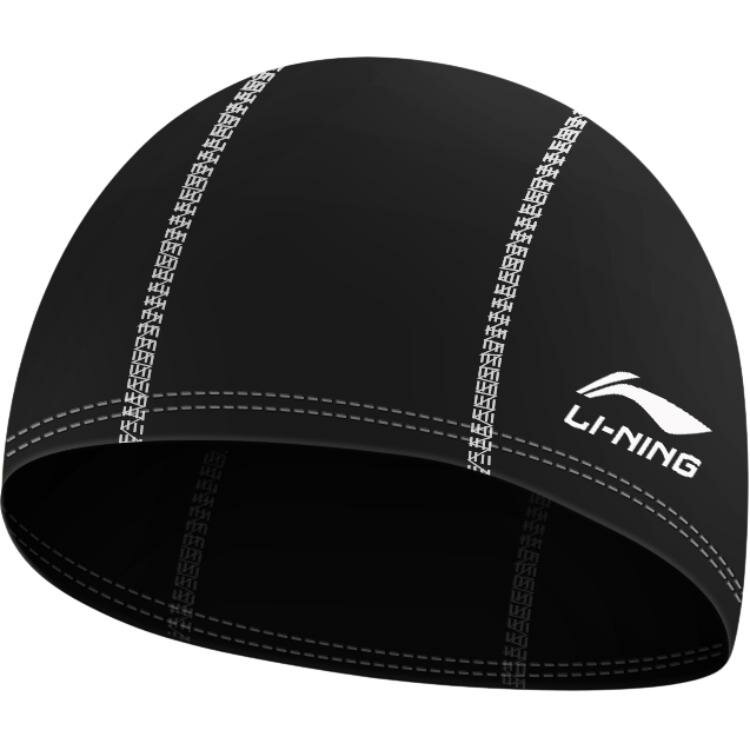Шапочка для плавания для детей Li Ning Pu, 1137636993