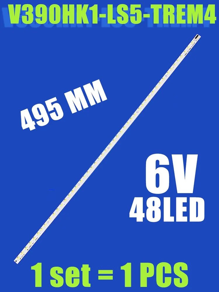 лампы подсветки на телевизор LE39A700K LED39K100N LED39K310NX3D 39XT5000 39PF5025