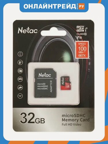 Изображение товара Карта памяти Netac P500 PRO microSDHC 32GB Сlass 10 UHS-I 100MB/s + ADP (NT02P500PRO-032G-R)