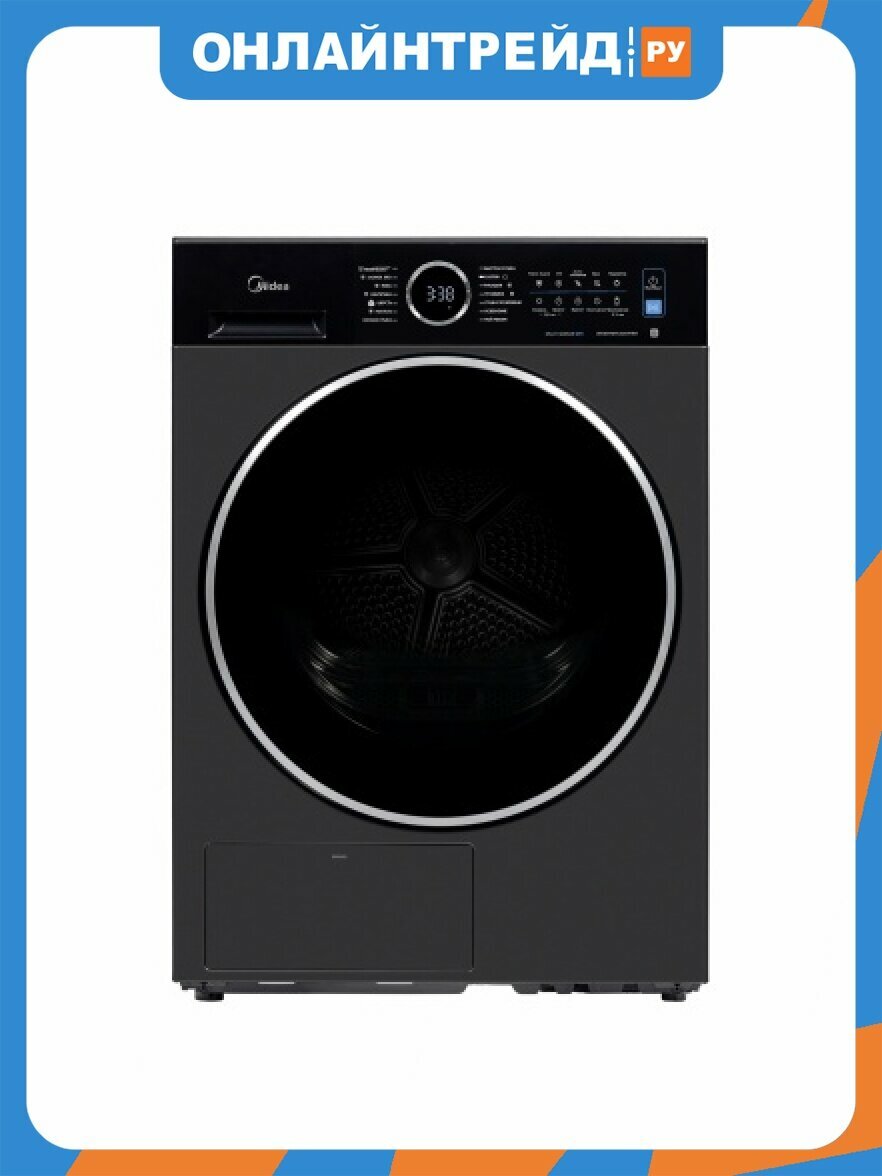 Сушильная машина Midea MD205H80WB/T-RU