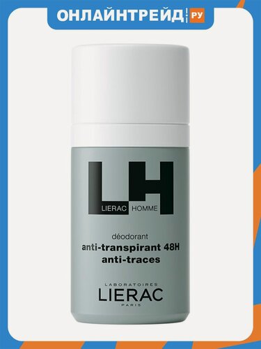 Изображение товара Дезодорант мужской шариковый Lierac 48 часов, 50 мл