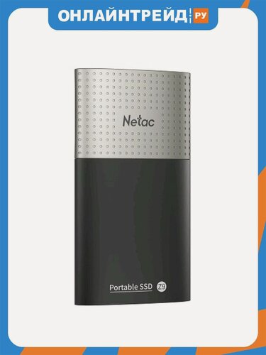 Изображение товара Внешний SSD диск Netac Z9 250GB USB3.2 (NT01Z9-250G-32BK)
